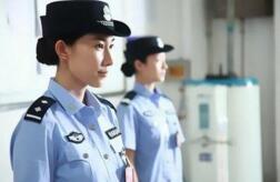 廣西獄警待遇怎么樣？廣西監(jiān)獄警察獄警工資多少？