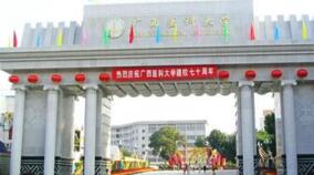 廣西醫(yī)科大學(xué)研究生院院長(zhǎng)黃天壬簡(jiǎn)歷，樊曉暉什么級(jí)別？