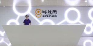 錢(qián)盆網(wǎng)有銀行存管嗎？錢(qián)盆網(wǎng)是銀行存管了嗎？是銀行托管了嗎