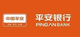 廣西南寧有平安銀行嗎？平安銀行廣西南寧分行在哪里？
