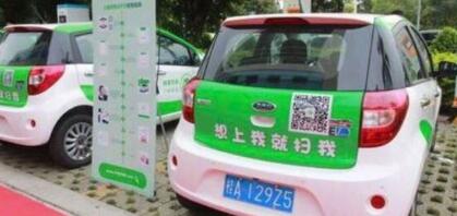 小豬奔奔怎么收費(fèi)？押金多少？小豬奔奔APP怎么退保證金？南寧哪里可以租？