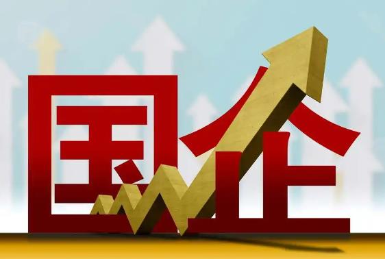 桂林六大國(guó)企集團(tuán)是哪六個(gè)集團(tuán)組建的？市直屬國(guó)企什么級(jí)別？桂林八大投資集團(tuán)國(guó)企公司有哪些
